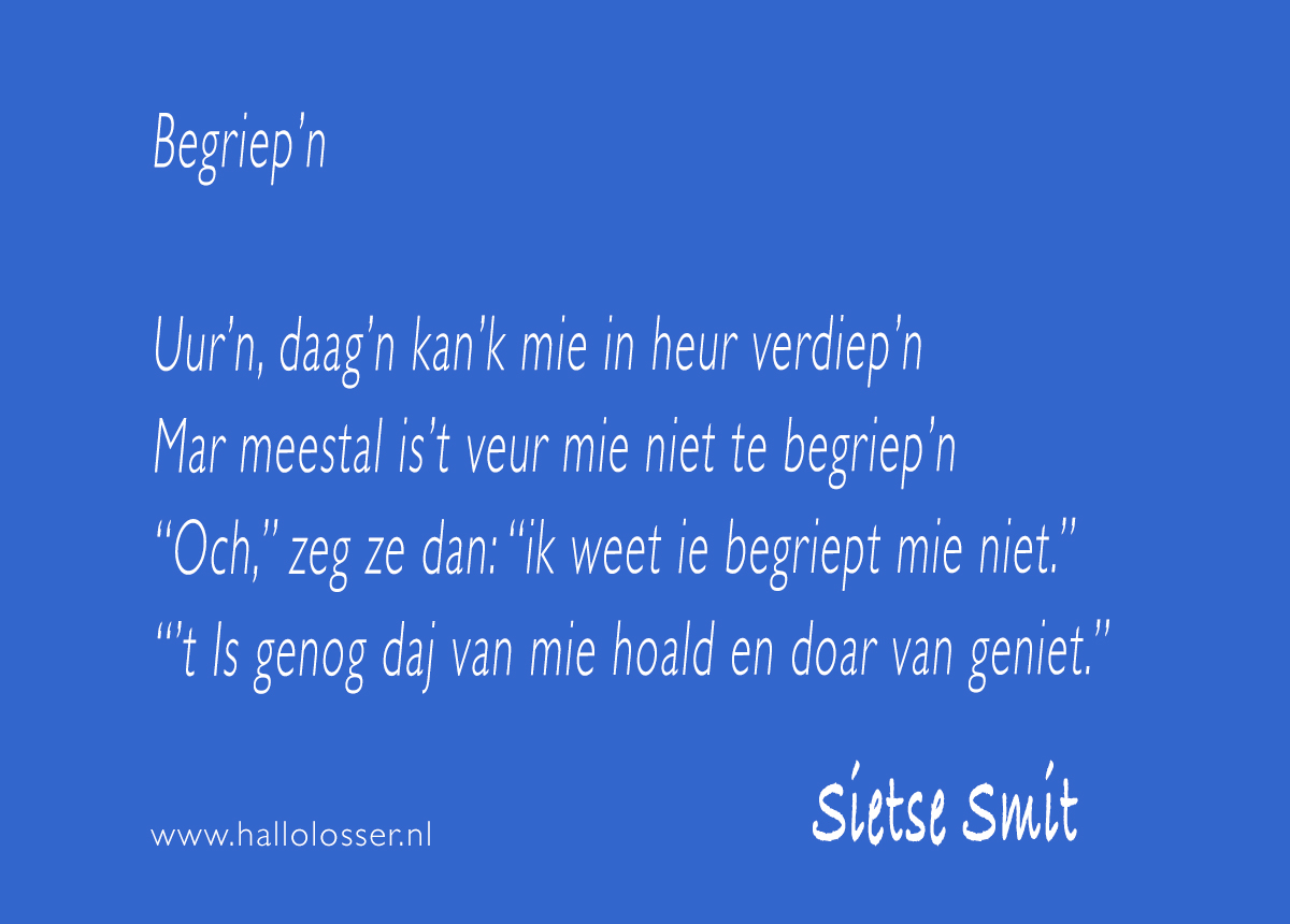 een gedicht door Sietse Smit