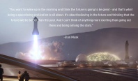 Statement Elon Musk