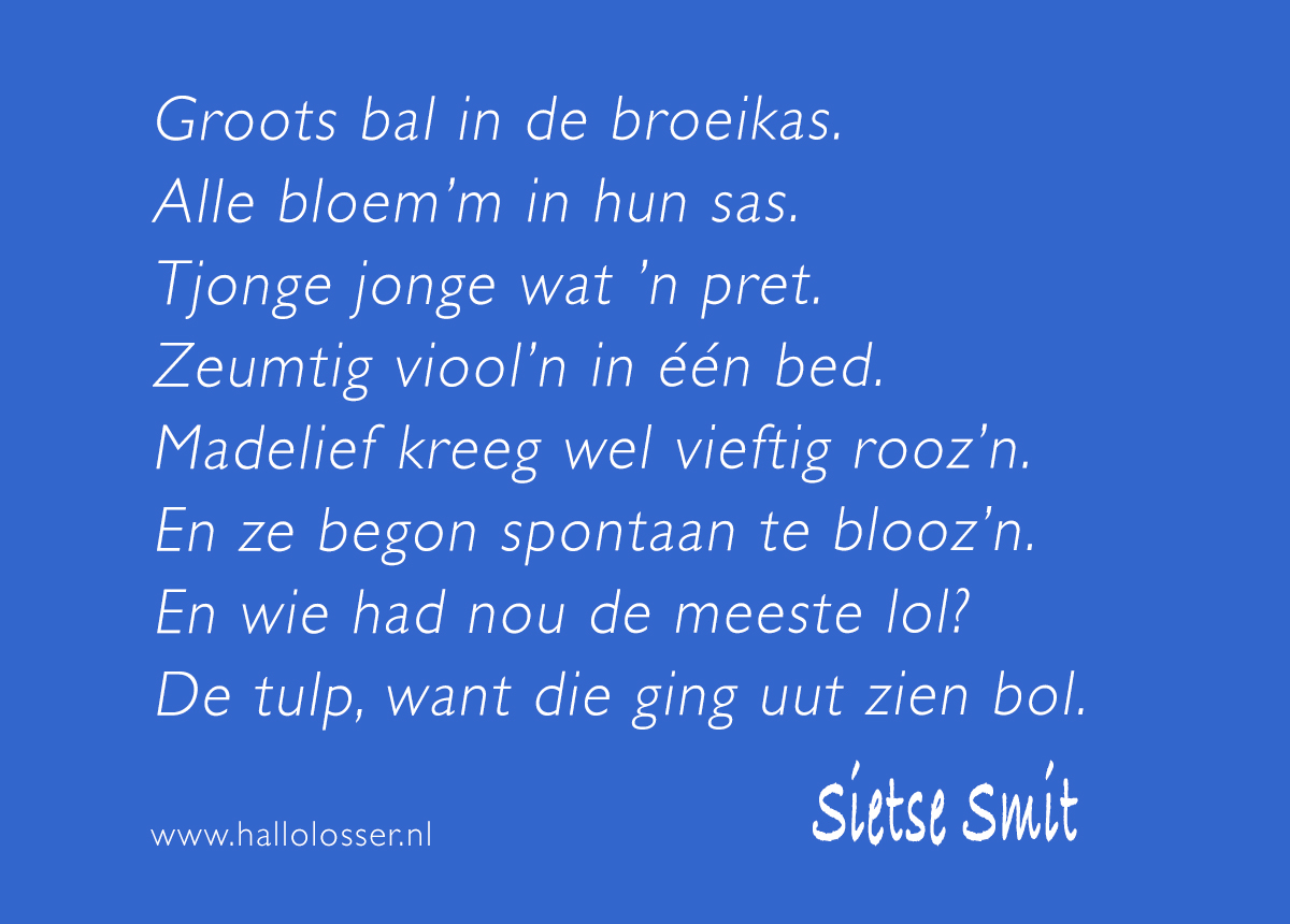 Bal in de broeikas.