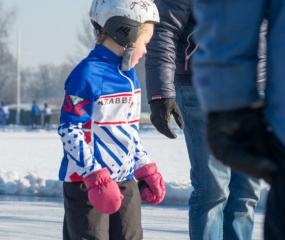 Schaatsplezier door Jos Wekking