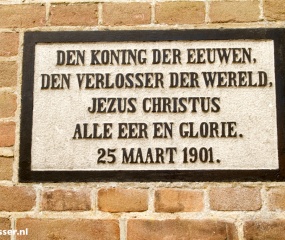 Heilige Mariageboorte Kerk 